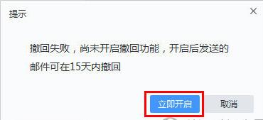 腾讯文档在线编辑使用教程