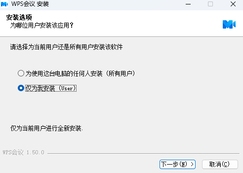 腾讯文档在线编辑使用教程