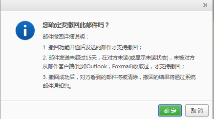 石墨文档官方电脑版怎么看同人文