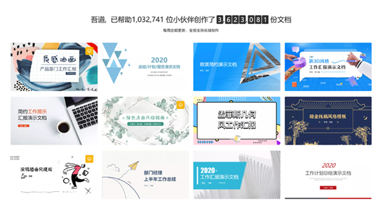 greencloud printer(虚拟打印机软件)