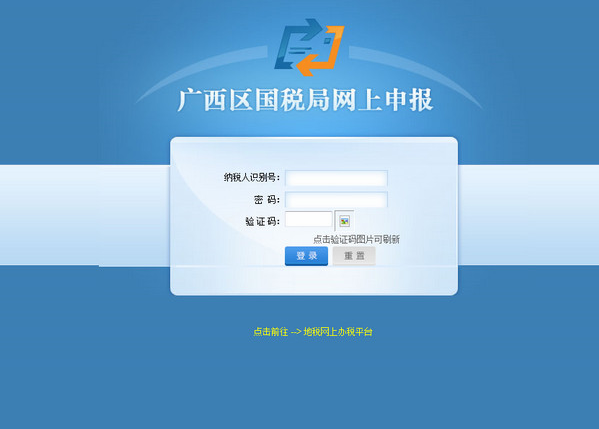 海政通信创版