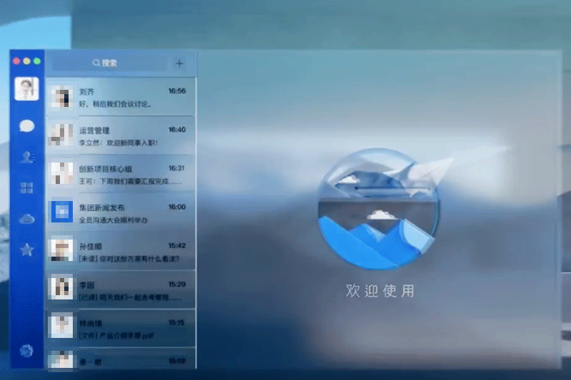 小火花自媒体助手