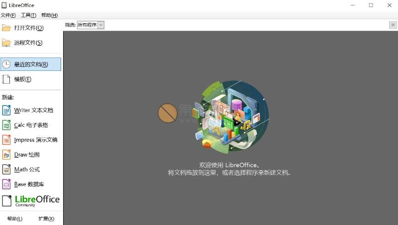 融媒宝
