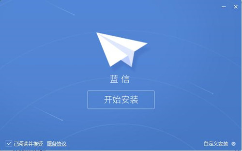 WPS会议