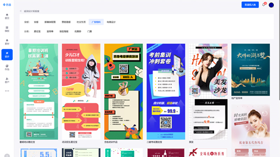 网易邮箱官方绿色版使用说明3