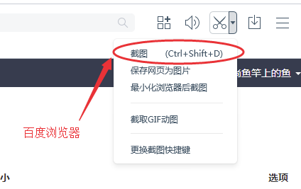 网易邮箱官方绿色版使用说明10