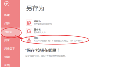Quip正版