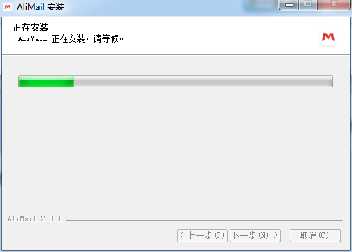 WPS教育考试免费版