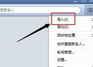 wps ai免费版