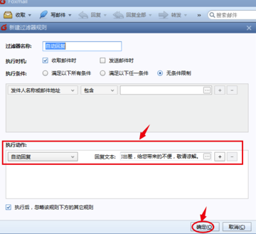 wps ai免费版