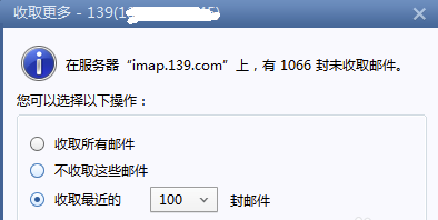 软件介绍1