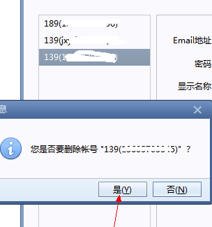 财务报表分析助手