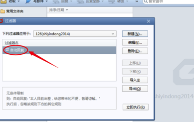 酷家乐官网版