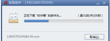 酷家乐官网版