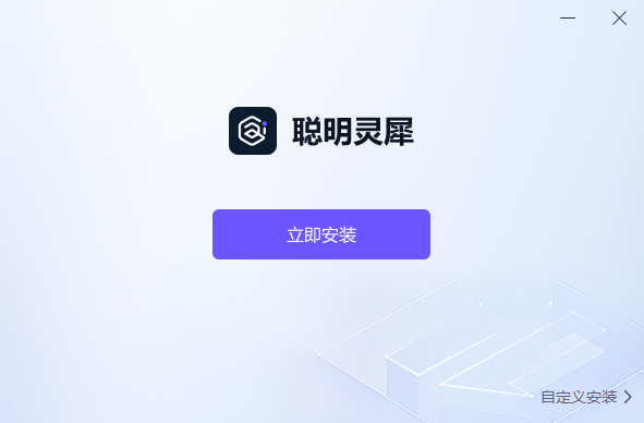 CotEditor官方版