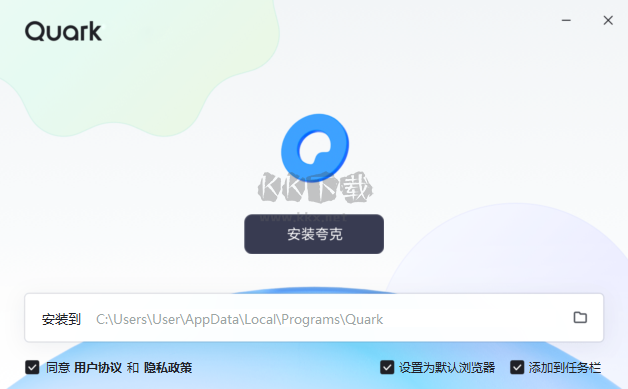 CotEditor官方版