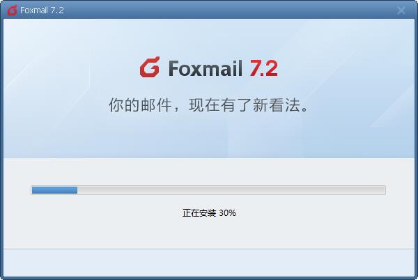 百度脑图客户端下载