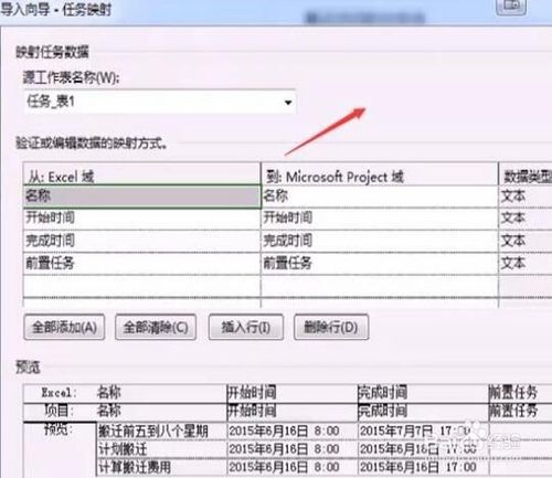 阿里邮箱官方版