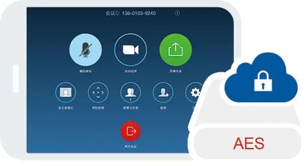 Foxmail网页版怎么创建账号