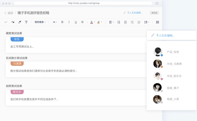 Foxmail网页版怎么设置自动回复
