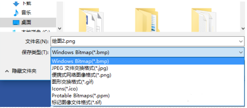 Project2013破解版使用说明16