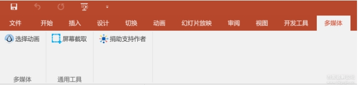 第6步