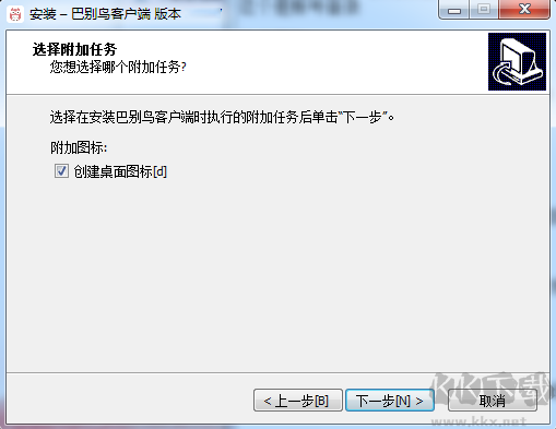 第9步