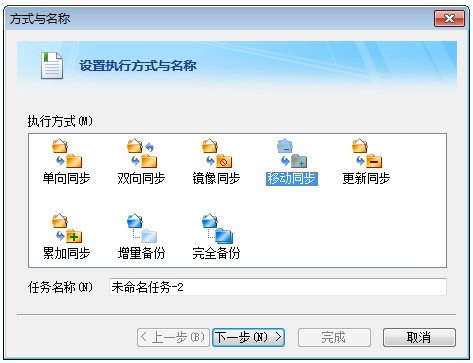 第10步