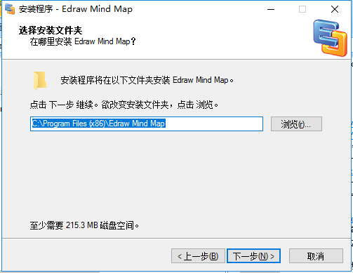 Word 2003正版