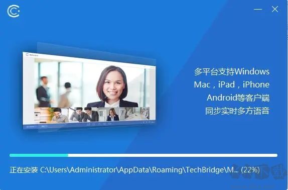 visio 2019怎么保存自己的图型