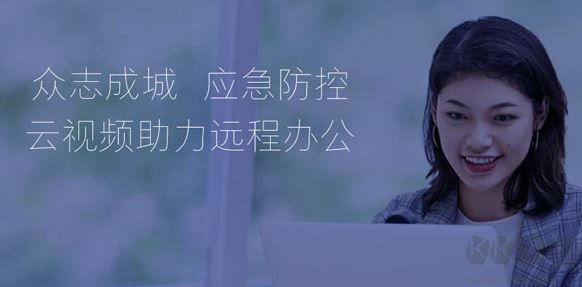 XMind中文版下载