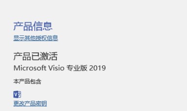 quickbooks财务管理系统