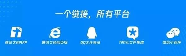 印象笔记电脑版官方最新版