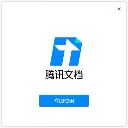 Thunbu官方版