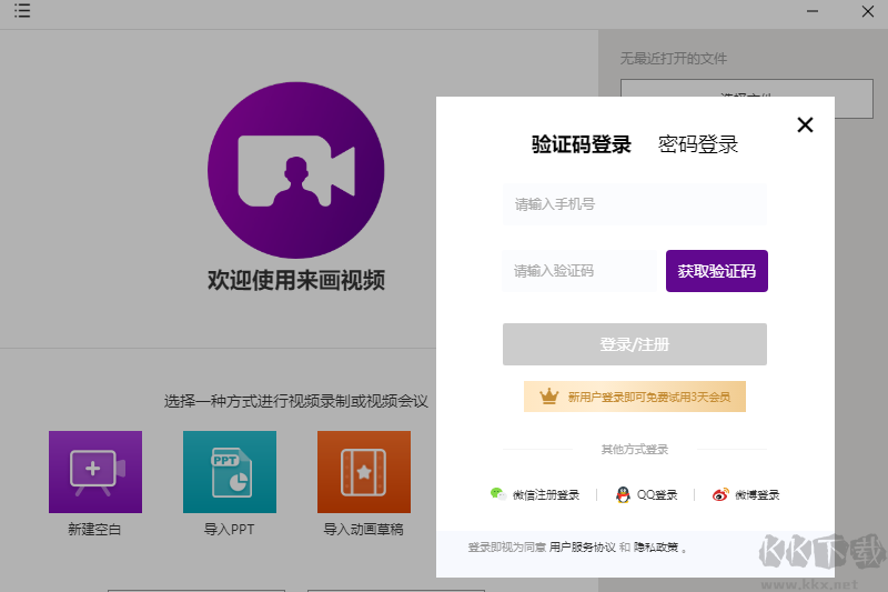 apache中文版