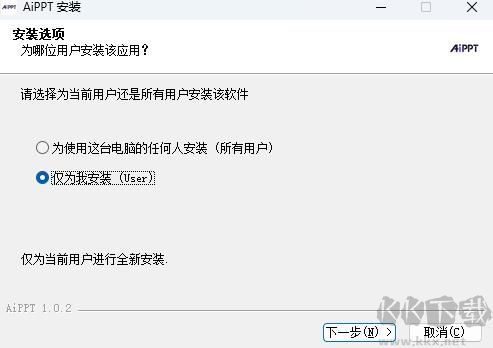 apache中文版