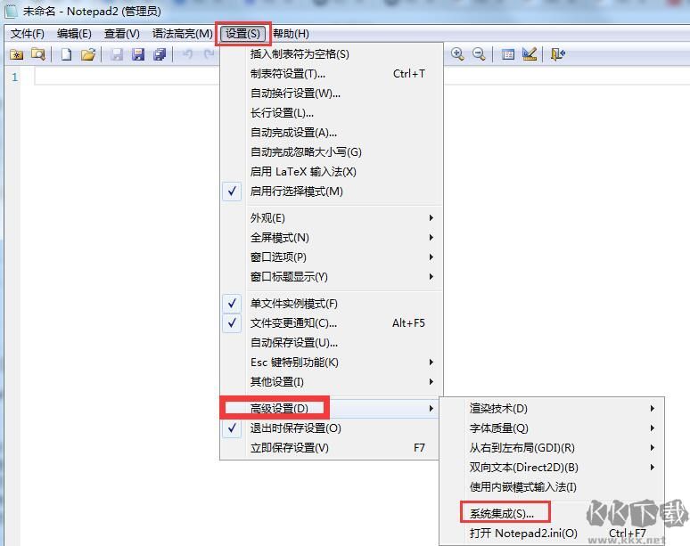 小Q模板全新版