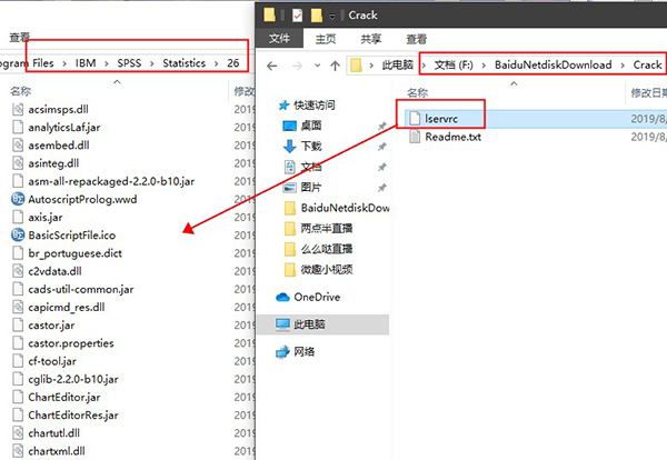 印象笔记电脑版官方最新版