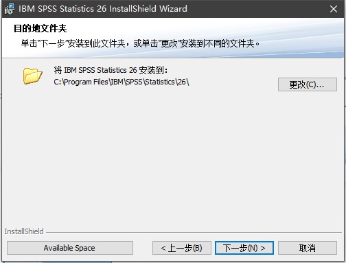 钉钉截图