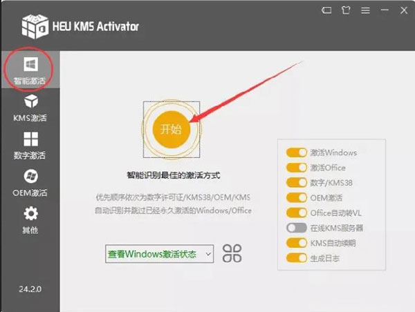 钉钉截图