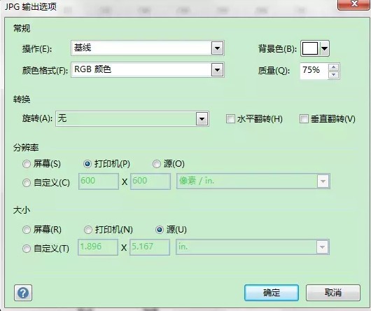 TreeMind树图思维导图