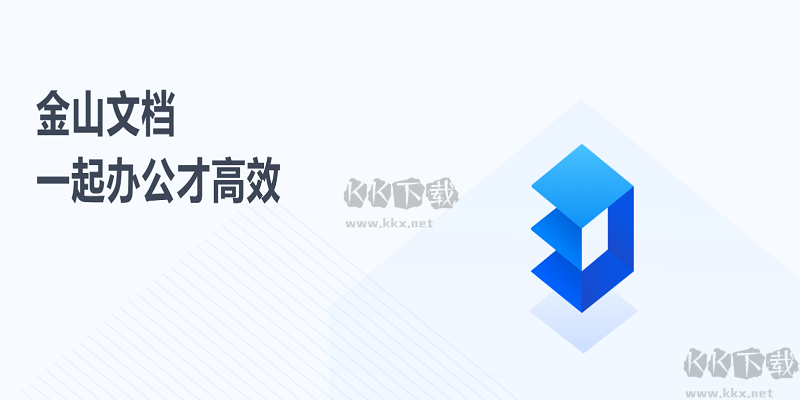 Notepad2绿色版