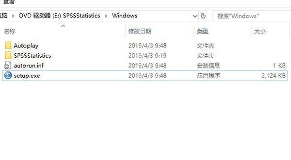 Notepad2绿色版