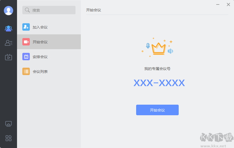 MStee破解版