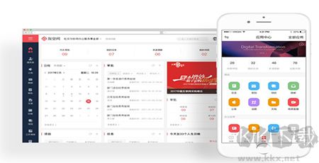 visio 2019怎么保存自己的图型