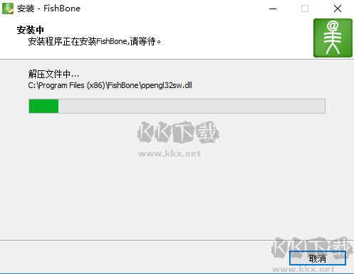 来画视频破解版