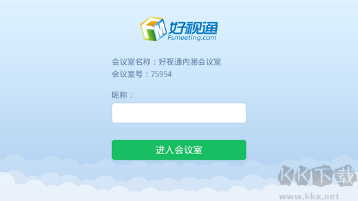 红笔考典2019