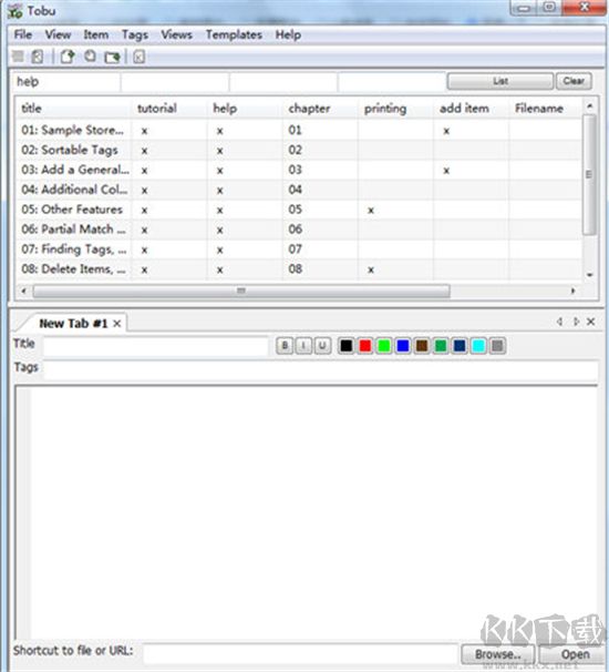 wps office升级版