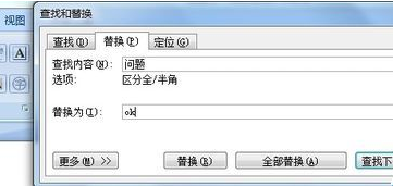 番茄土豆正版