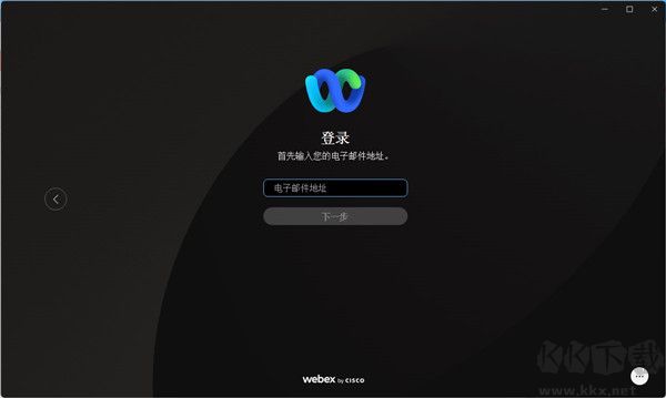 QOwnNotes(事务笔记管理)